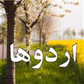 اردوی پینت بال پایه هفتم