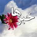 برنامه افطاری