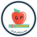 معرفی رشته های پژوهشی-پژوهش فیزیک