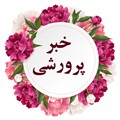 مراسم عزاداری اربعین حسینی و برپایی موکب دانش‌آموزی