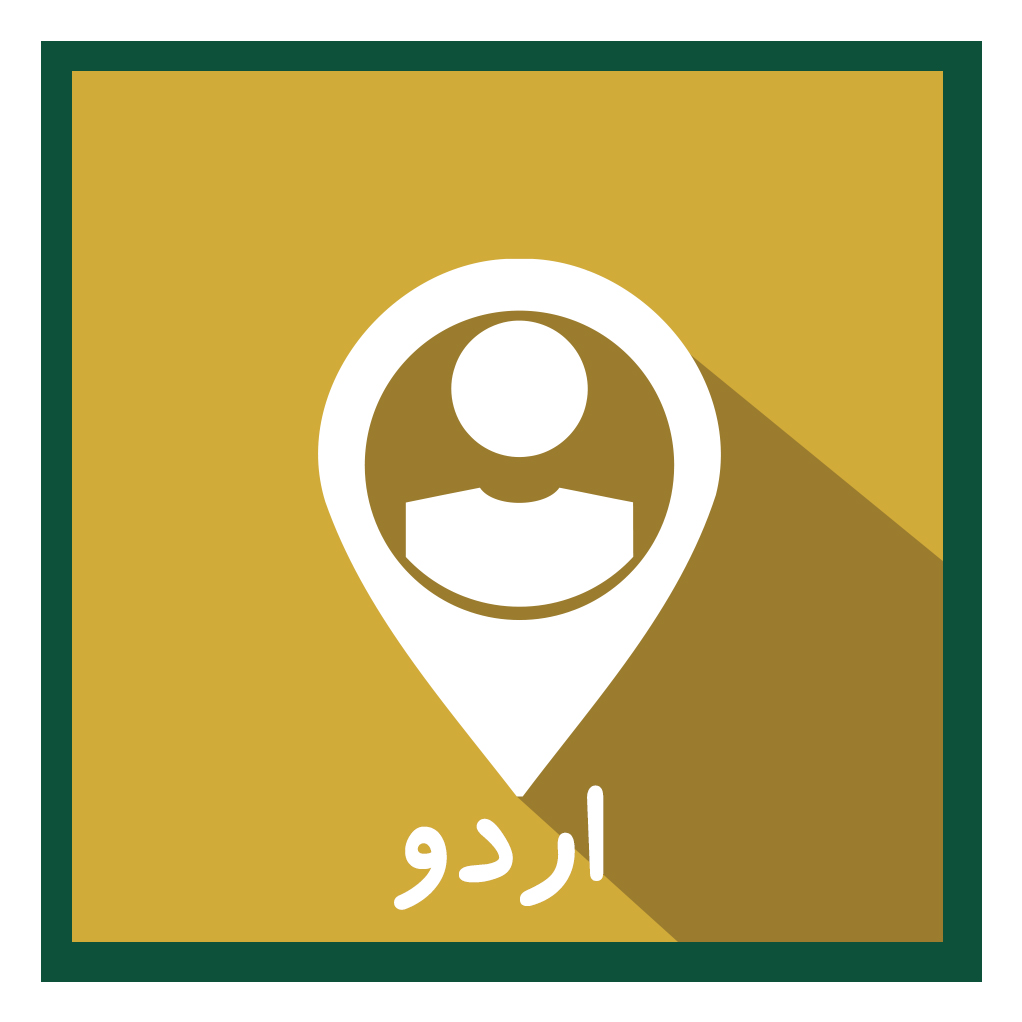 اردوی تربیتی - تفریحی ساری